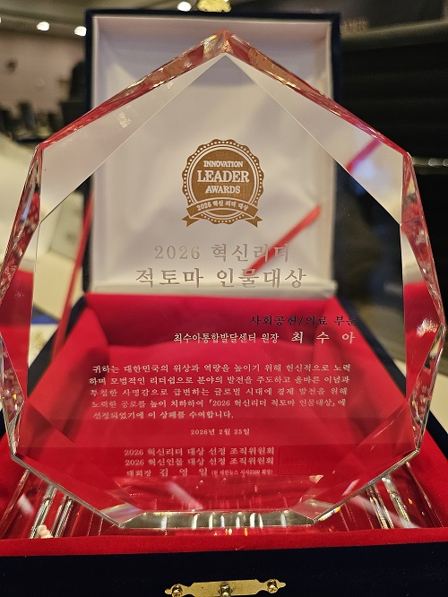 63c1e95f0da133d45c2fcf9b43e310fc_1772602705_86.jpg 63c1e95f0da133d45c2fcf9b43e310fc_1772602705_86.jpg