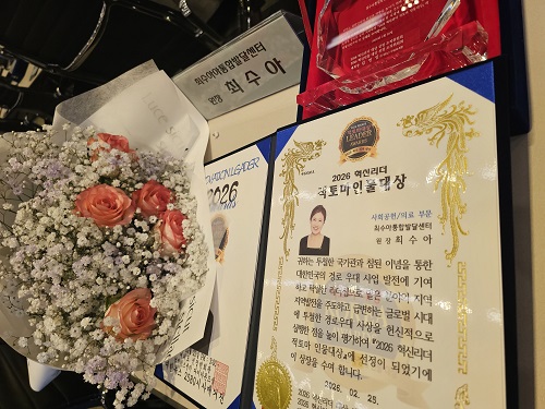 63c1e95f0da133d45c2fcf9b43e310fc_1772602706_01.jpg 63c1e95f0da133d45c2fcf9b43e310fc_1772602706_01.jpg